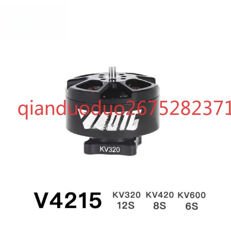 Suitable for V4215 T-MOTOR fpv - Drone Aerial Photography avis et prix