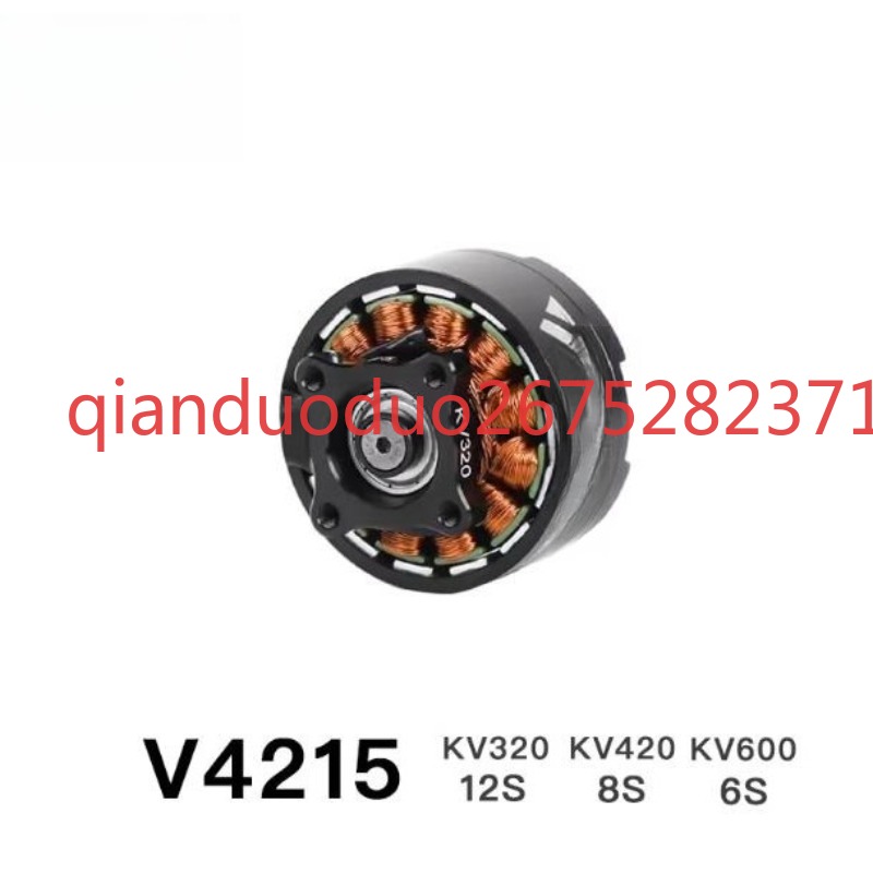 Suitable for V4215 T-MOTOR fpv - Drone Aerial Photography avis et prix