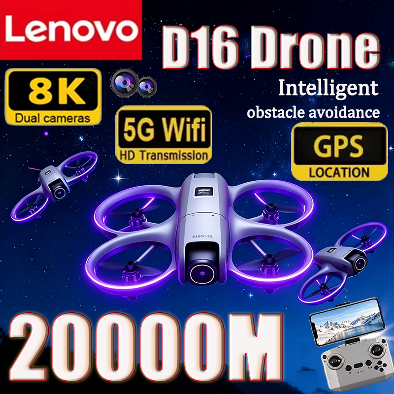 Lenovo 8K D16 GPS Drone Profes - Drone Multispectral avis et prix