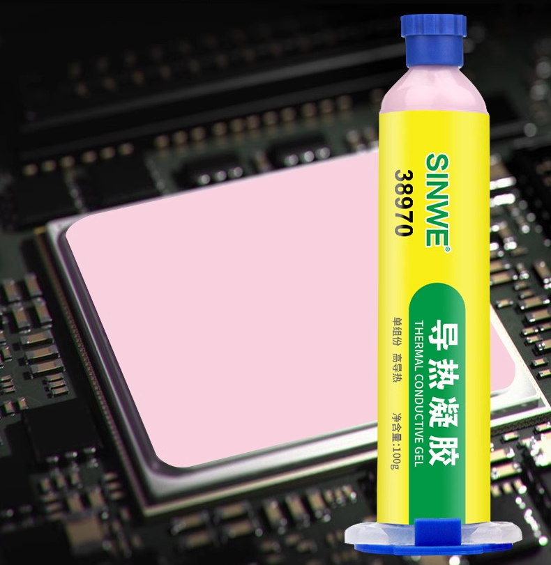 CPU thermal Gel Storage Strip  - Drone Thermal Imaging avis et prix