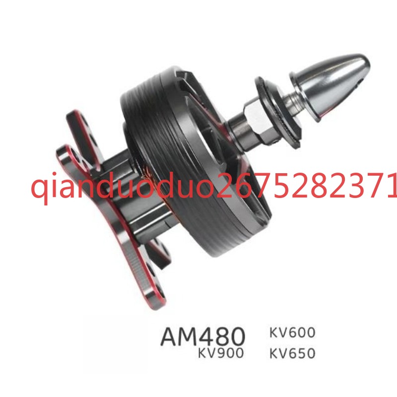 Suitable for AM480 T-MOTOR fix - Drone 3D Modeling avis et prix