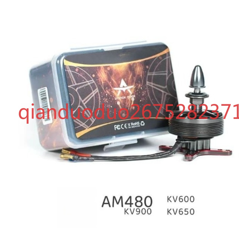 Suitable for AM480 T-MOTOR fix - Drone 3D Modeling avis et prix
